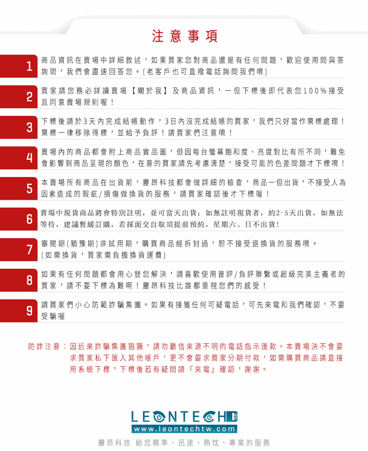 360EyeS全景攝影機 手機遠端WiFi監控 偵測通報 雙向語音 紅外線夜視 360°全景 影像可加密更安全