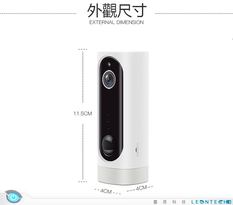 A2智能攝影機1080P 待機錄影可不插電源線 手機遠端WiFi監控 移動監測 雙向語音 紅外線夜視 支援TF卡