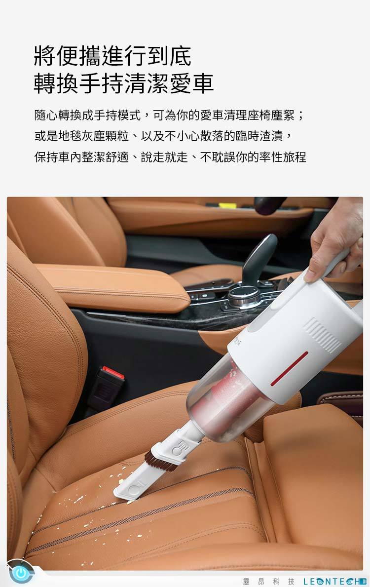 小米米家 2019新上市 德爾瑪手持無線吸塵器 除塵蟎吸塵器 大功率大吸力低損耗 長續航
