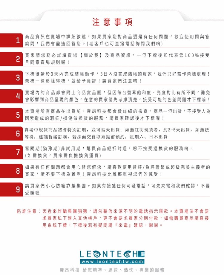 QCY T2C雙耳 藍牙5.0 立體聲 TWS無線串接 耳機 電量提升