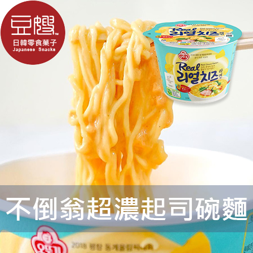 【豆嫂】韓國泡麵 不倒翁 超濃厚起司碗麵(120g)