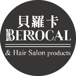 Milbon 哥德式 生命果油 輕果油 果乳 MO/MS/E+(粗硬髮)/FO/LS/E(細軟髮)120g