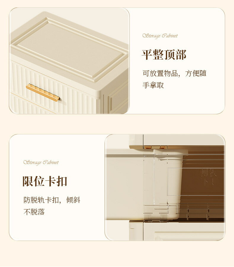 【喜挖】抽屜收納櫃儲物櫃臥室床頭櫃客廳零