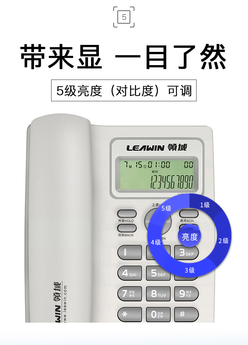 未使用品N.INC gooラ 電話機 KX-T887CID