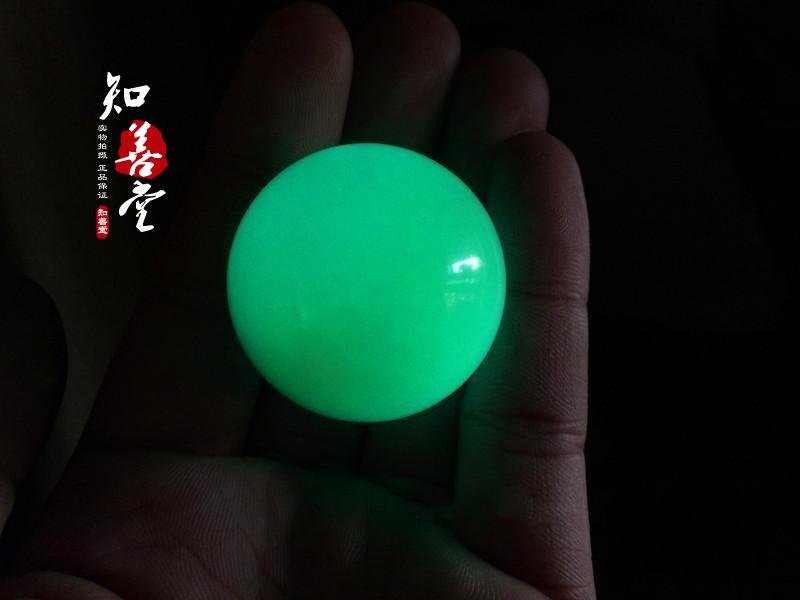 包郵夜明珠原石綠色螢石夜光球夜光石原石發光擺件天然硼鋁酸鍶| 協貿