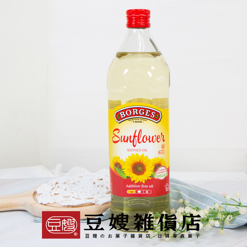 【豆嫂】西班牙調理油 百格仕 純天然葵花油(1000ml)