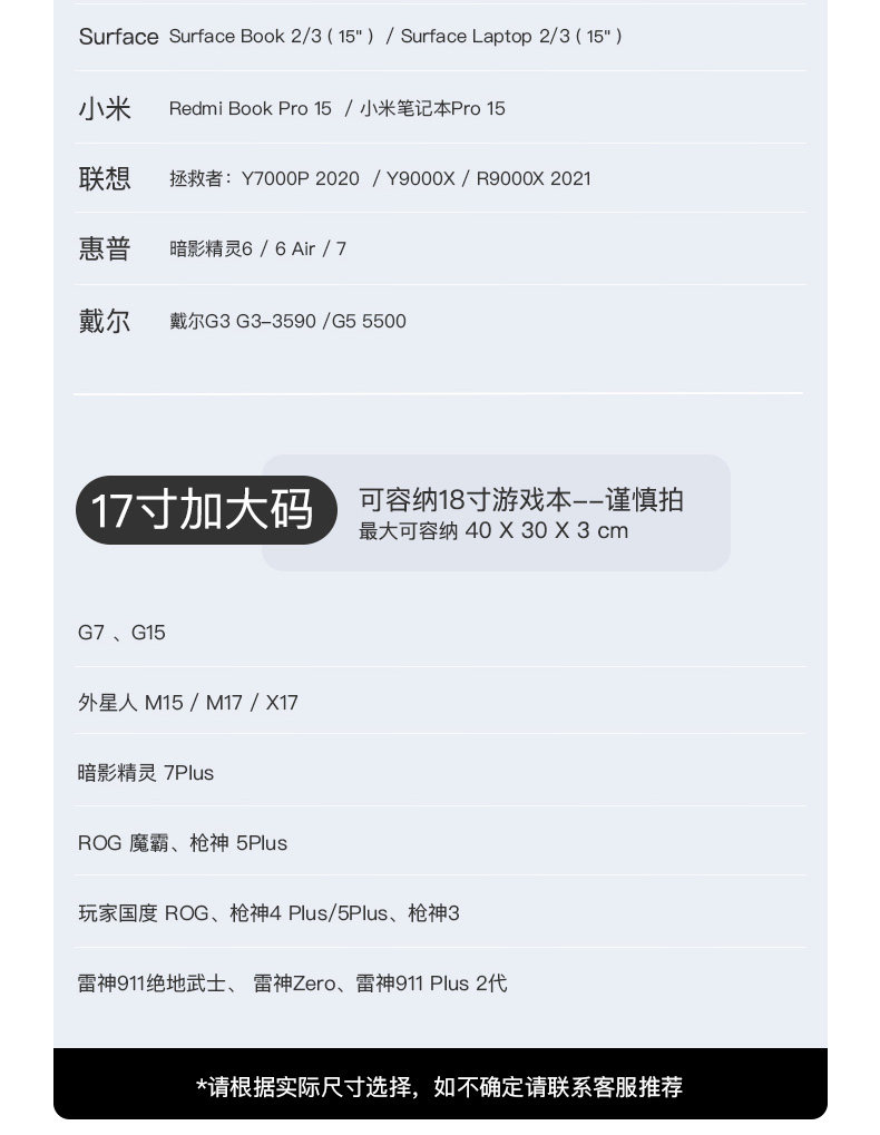 inateck電腦包筆電手提斜背男女通勤差旅公文包適用13寸 包/箱/袋 背包/書包/肩包 15