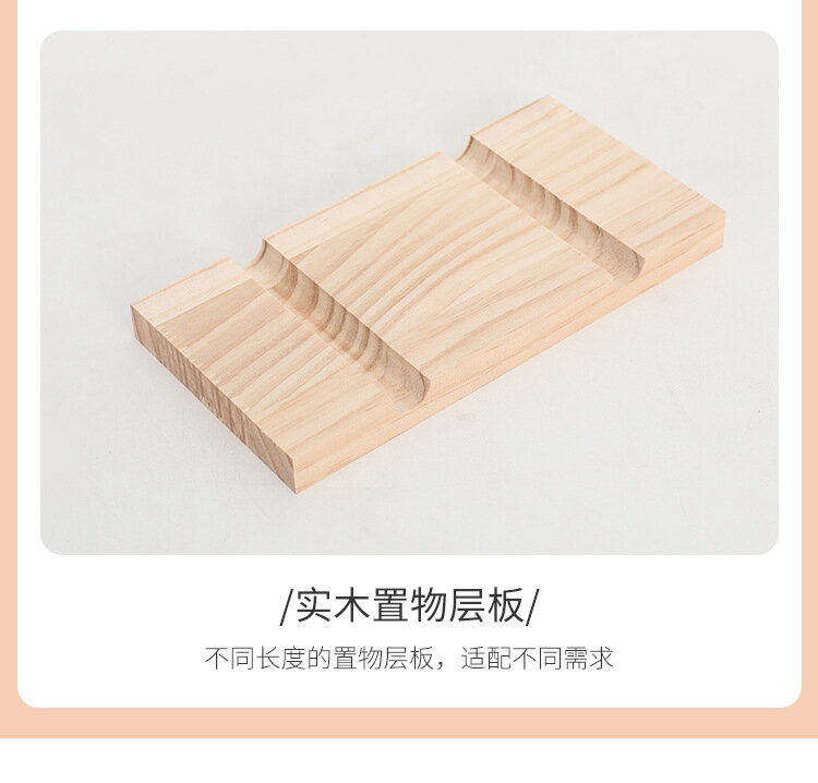 實木洞洞板壁掛收納架掛鈎隔板創意牆上收納掛板木質洞洞板置物架 美妝用品/工具 美妝粉撲/收納盒 10