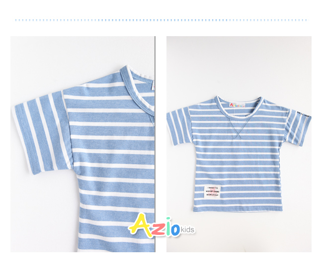 Azio 男童 上衣 藍底細白條圓領短袖T恤(藍) Azio Kids 美國派 童裝