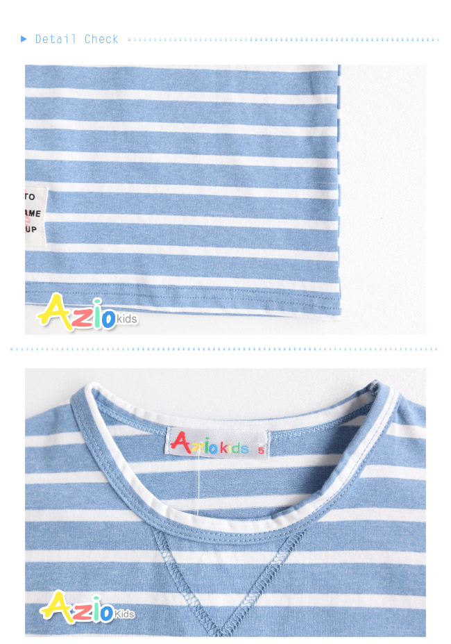Azio 男童 上衣 藍底細白條圓領短袖T恤(藍) Azio Kids 美國派 童裝