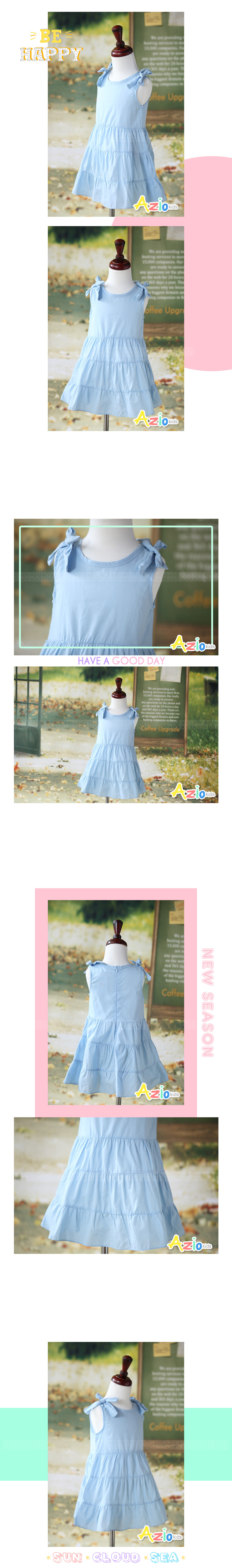Azio 女童 洋裝 綁帶設計無袖蛋糕洋裝(藍