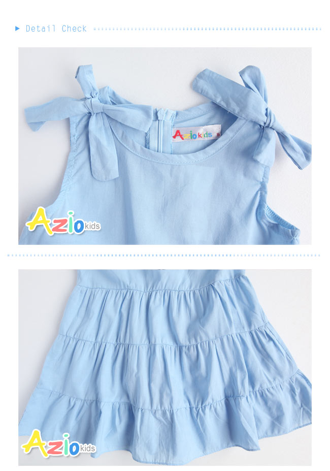 Azio 女童 洋裝 綁帶設計無袖蛋糕洋裝(藍