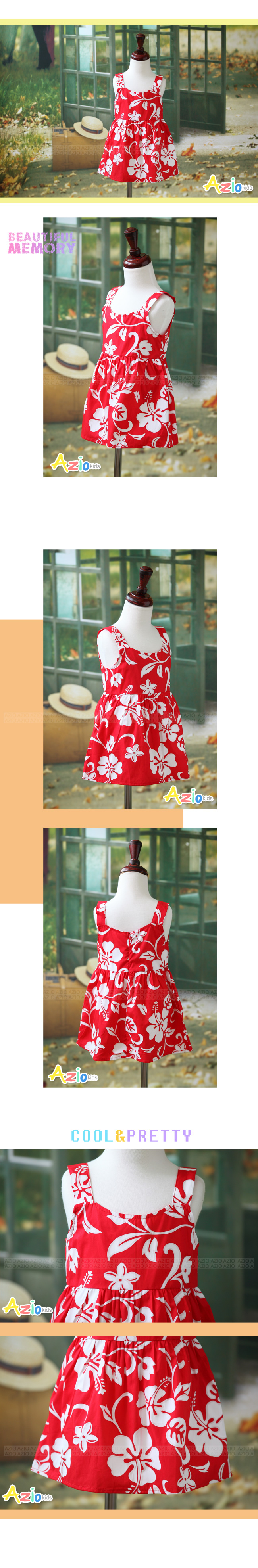 Azio 女童洋裝 夏日花朵印花肩帶無袖洋裝(紅)