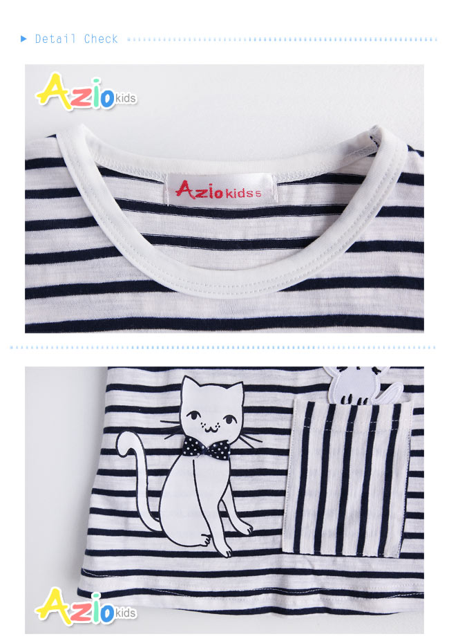 Azio 女童上衣 貓咪圖樣單口袋條紋短袖T恤(白)