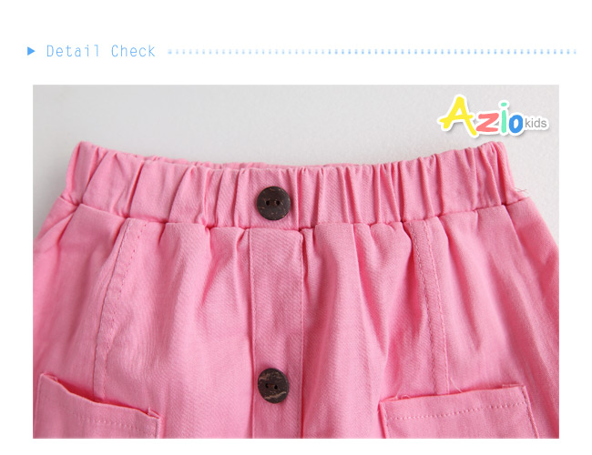 Azio 女童 短裙 排釦裝飾雙口袋A字短裙(粉)