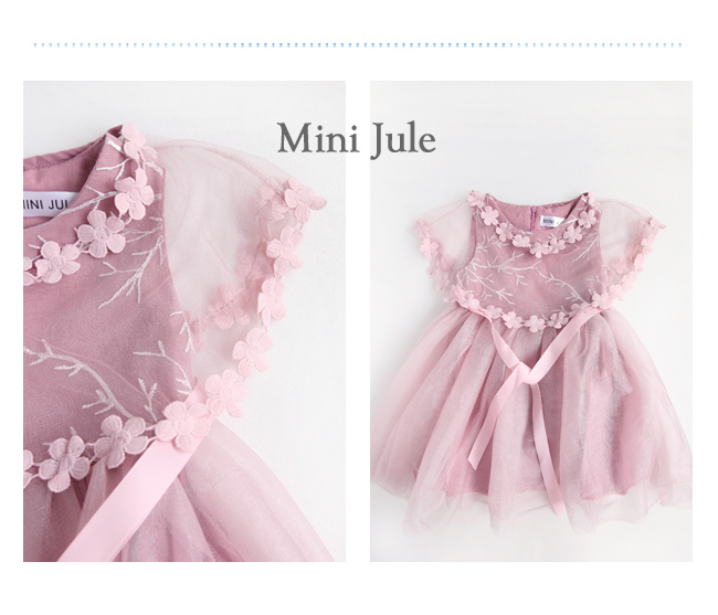 Mini Jule 女童洋裝 花朵網紗披肩刺繡無袖洋裝(紫)