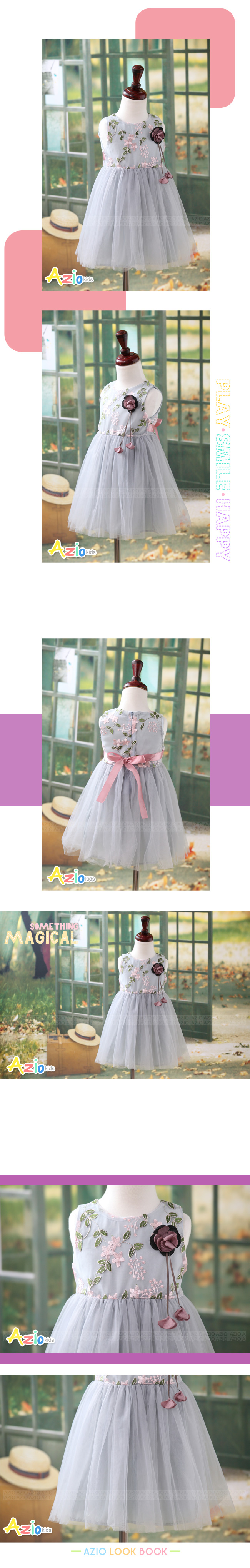 Azio 女童洋裝 網紗花朵葉子刺繡無袖洋裝(藍)