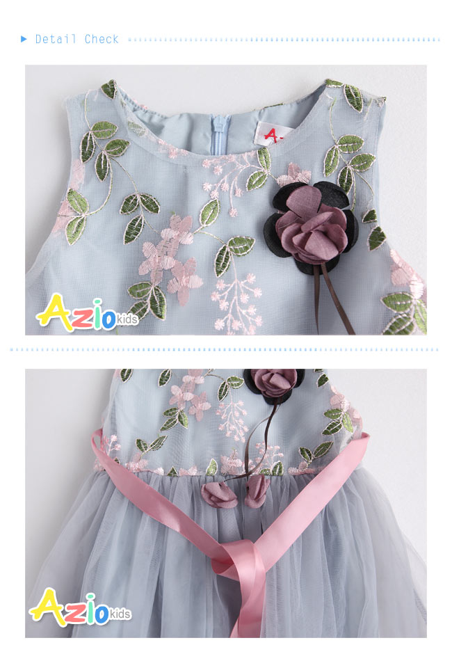 Azio 女童洋裝 網紗花朵葉子刺繡無袖洋裝(藍)