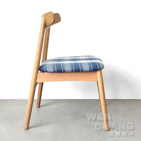 北歐風實木餐椅