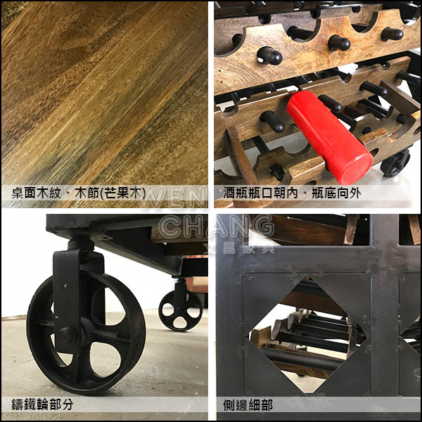 TB046大容量藏酒櫃結構說明:紅白酒雙面隱藏式酒架槽,一面可容納16支專業傾斜酒瓶