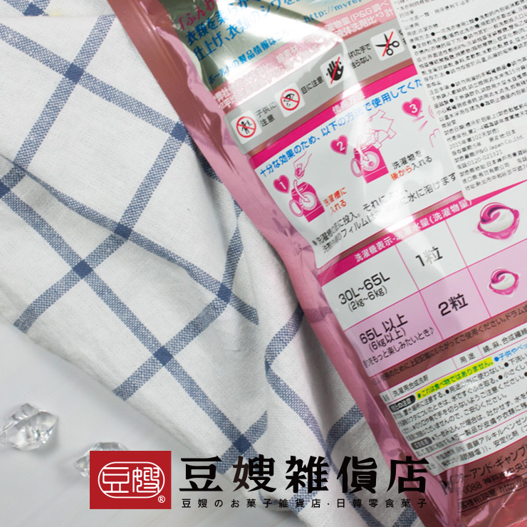 【豆嫂】日本雜貨 P&G3D立體2.5倍洗衣果凍膠囊補充包(多香味)