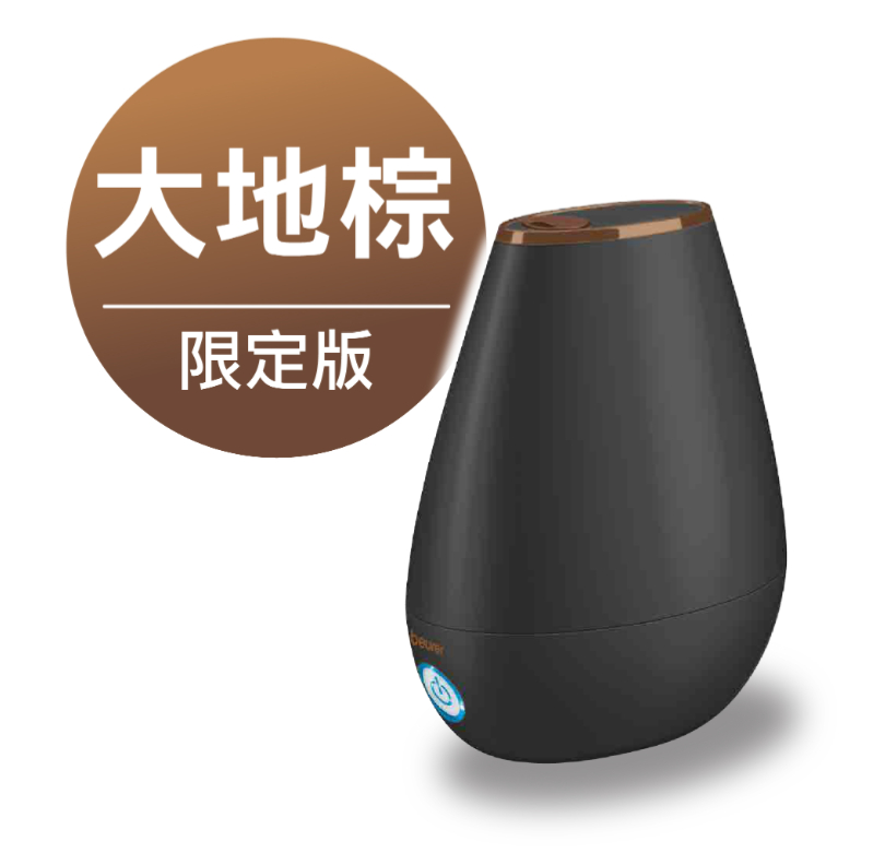 大地限定版