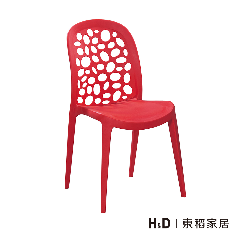 里奇奧造型椅餐椅(藍/紅/綠-3色)
