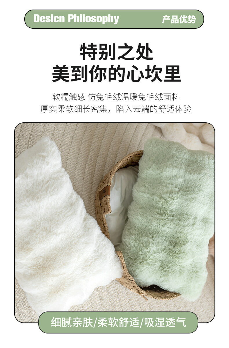 仿兔毛泡泡絨抱枕純色毛絨客廳沙發靠墊書房臥室樣板房裝飾靠枕套 寢具 枕頭 3