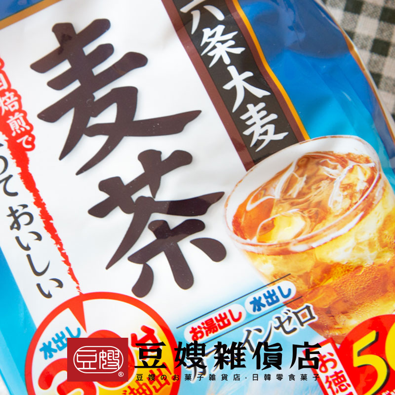 【豆嫂】日本沖泡 小谷穀物 Osk六條麥茶(392g)