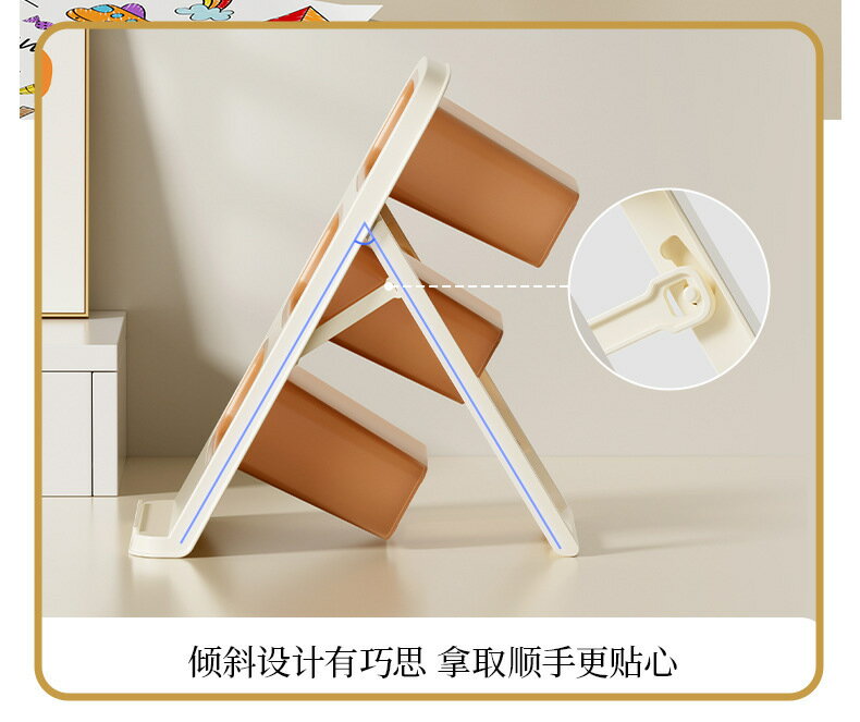 畫筆桌面收納盒大容量馬克筆斜插式筆筒辦公室多層學生文具收納盒 文具 筆盒/筆袋 7