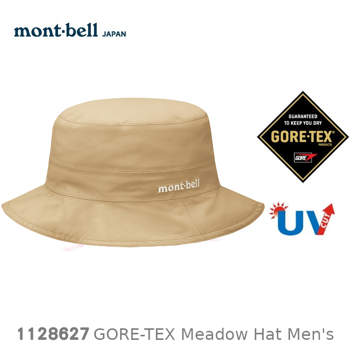 速捷戶外】日本mont-bell 1128627 Meadow HAT Goretex防水大盤帽(卡其