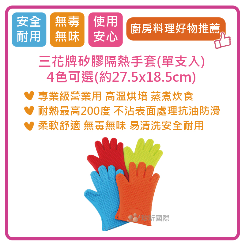 11a3eabfa40242ac110003.jpg