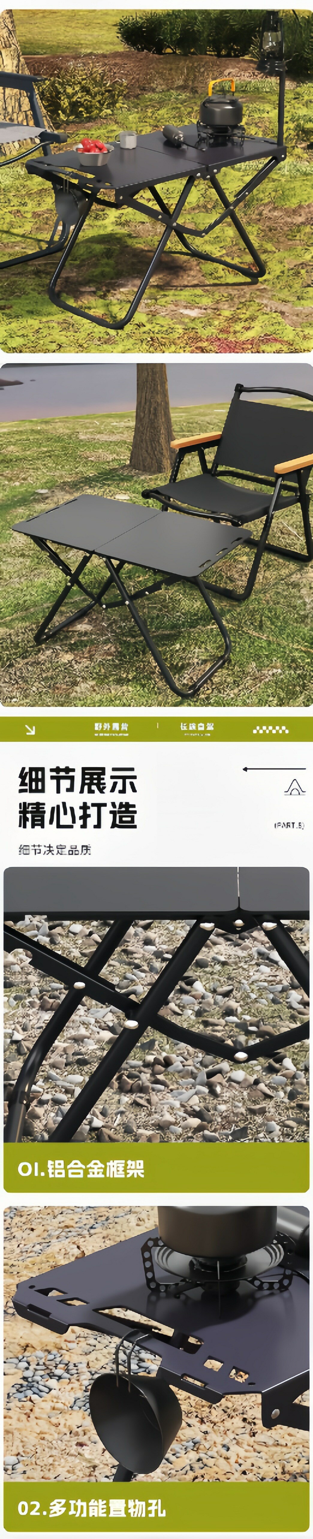 嚴選 戶外折疊桌多功能igt戰術桌露營餐桌速開可攜式桌子小巧 戶外/登山/露營用品 登山露營用品 6