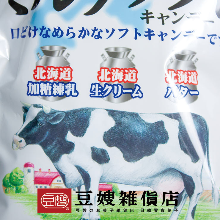 【豆嫂】日本零食 RIBON 北海道牛奶軟糖300g(家庭號大包裝)