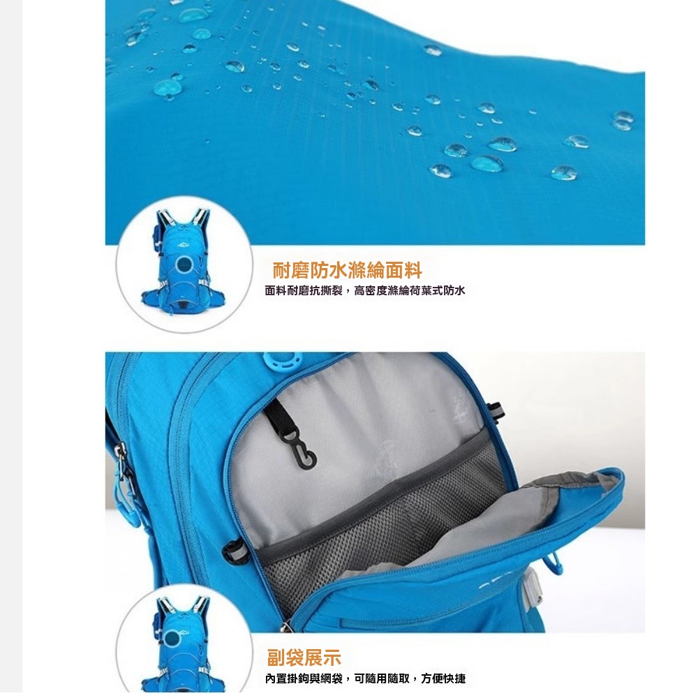 耐磨防水滌綸面料面料耐磨抗撕裂,高密度滌綸荷葉式防水副袋展示內置掛鉤與網袋,可用取,方便快捷