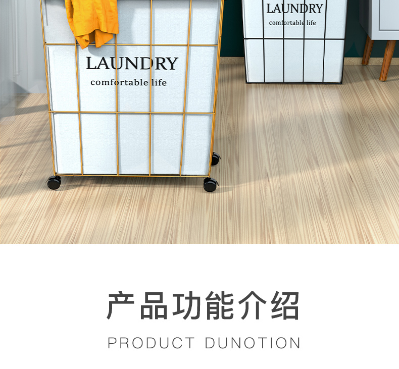 Alwaysme Rolling Wire Laundry Cart