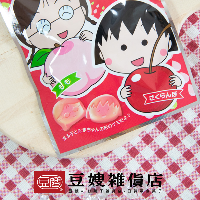 【豆嫂】日本零食 早川製菓 超可愛小丸子小玉櫻桃水蜜桃味軟糖(40g)