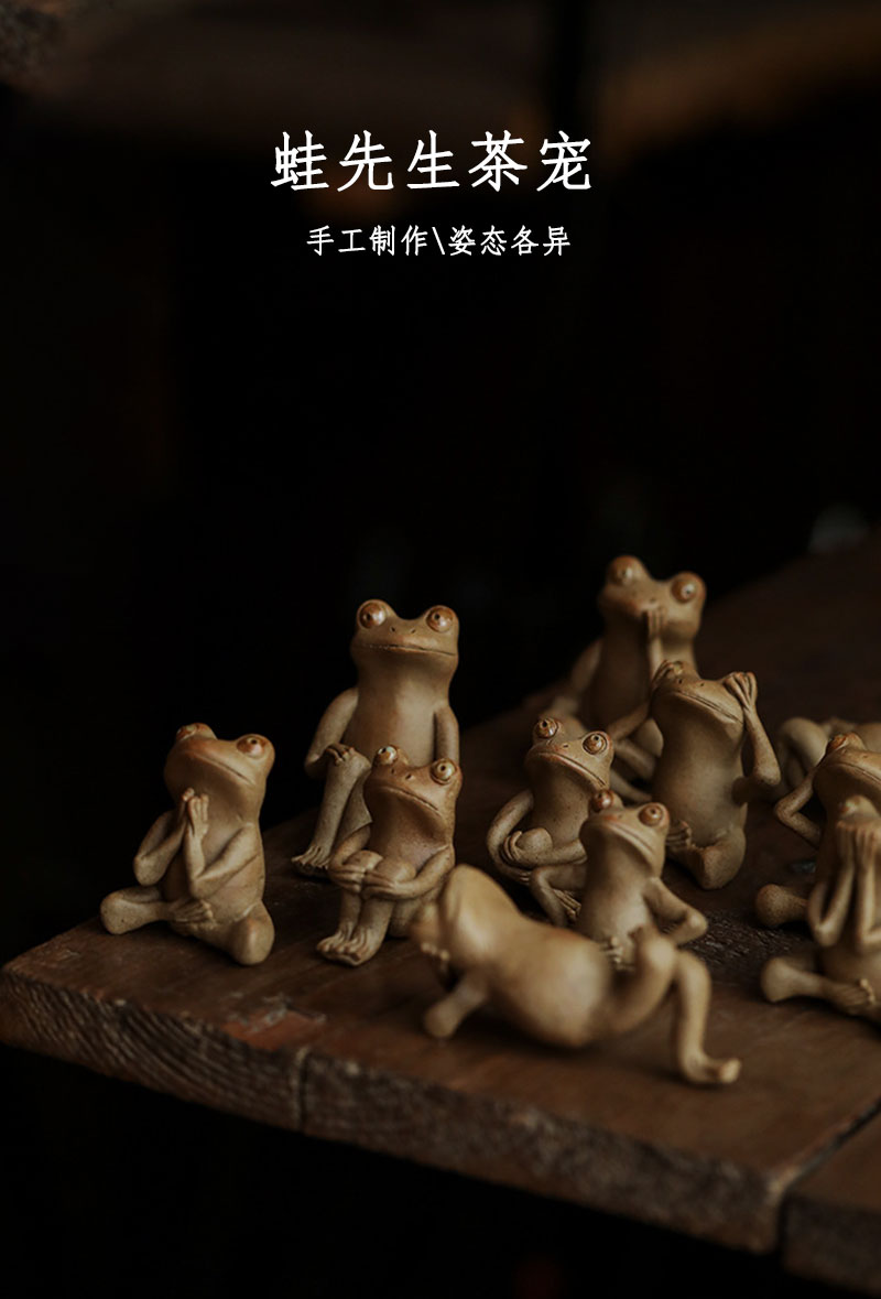 青蛙茶寵擺件手捏陶瓷精品可養茶道茶擱佛蛙茶臺小茶玩高檔創意| 協貿國際日用品生活4館| 樂天市場Rakuten
