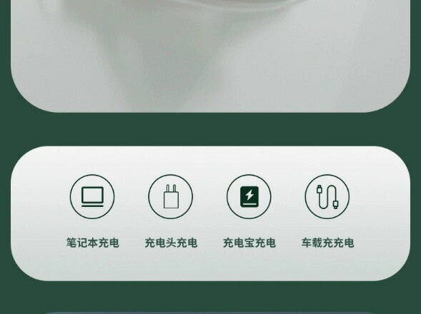 桌面迷你加溼風扇可攜式充電奈米噴霧冷風扇氛圍夜燈製冷水箱冷風 生活電器 電風扇 15