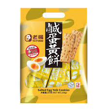 【豆嫂】台灣零食 老楊鹹蛋黃餅