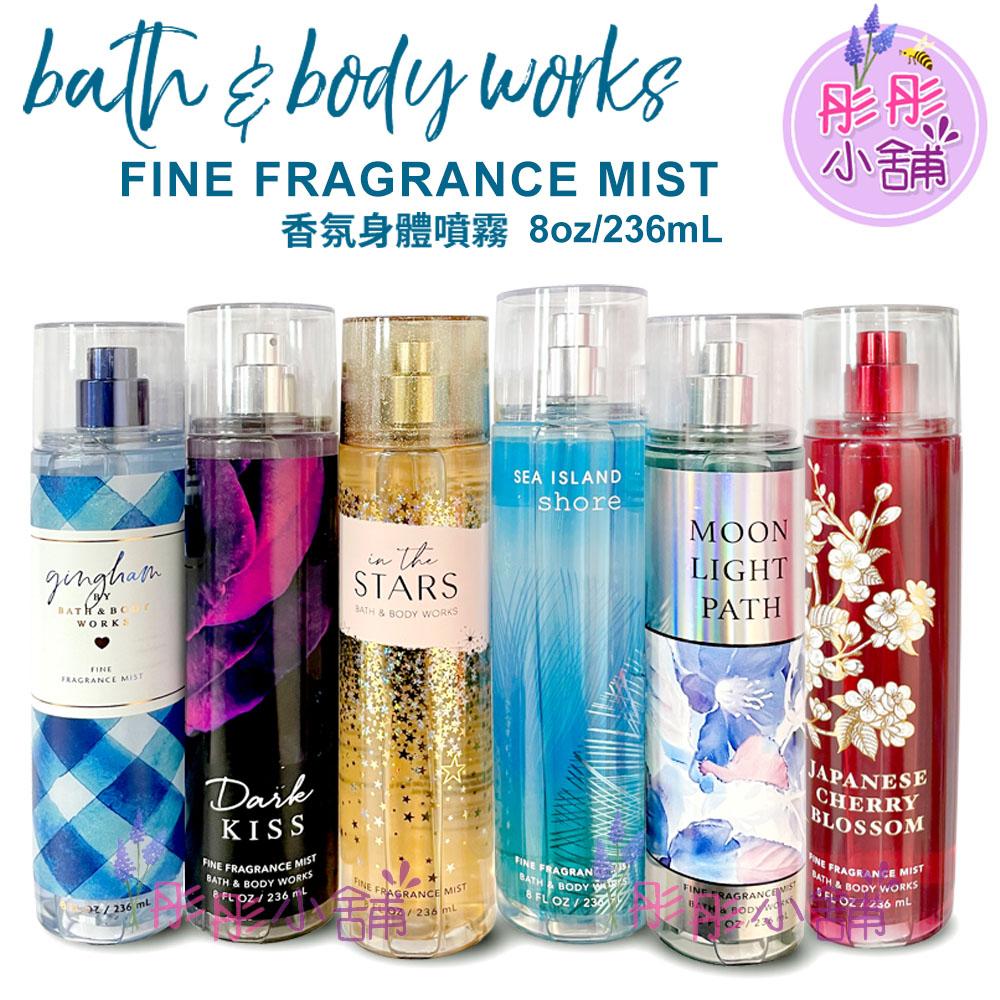 Bath&Body works fragrance mist 新品未使用 - ボディミスト