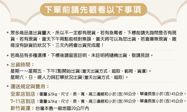 『整箱12條』JerHigh就是愛!熱狗棒 HOTDOG-BAR 黃金熱狗棒 新鮮好滋味-寵物日記