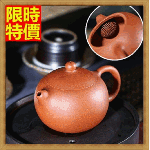 宜興茶壺 紫砂壺宜興小煤窯朱泥錦紅壺150cc – 嵐雲茶業