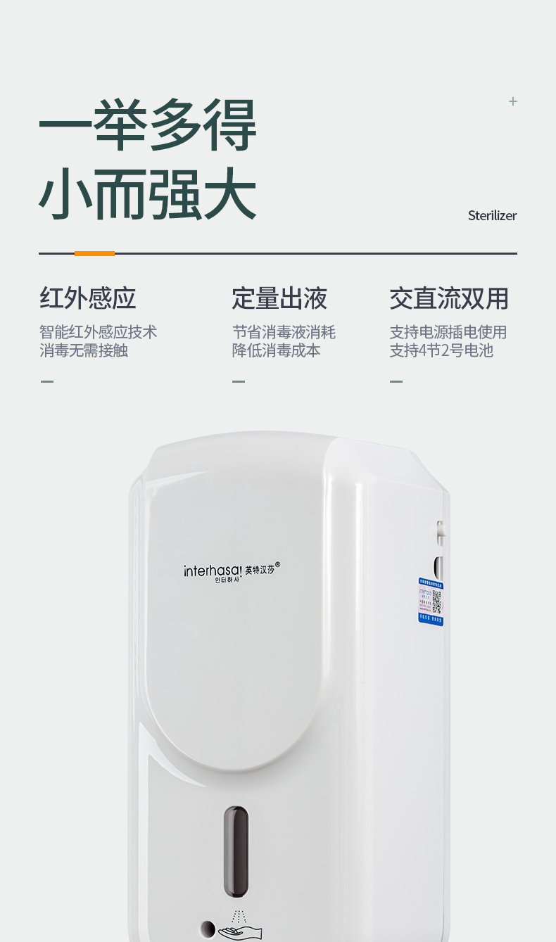 日立 除菌器:CS-130X .∴∴HITACHI<br> - 通販 - ciabumedical.com