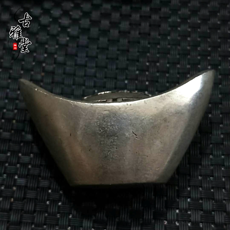 大清精鑄仿古銀錠乾隆銀元寶銀錠大清五帝元寶大清庫銀| 協貿國際日用品