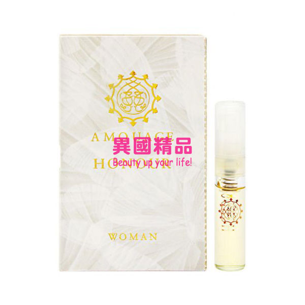 Amouage Honour Woman 女性針管香水1.5ml EDP VIAL SPR【特價