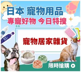 一日特殺