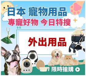 一日特殺