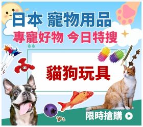 一日特殺