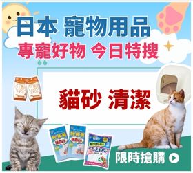 一日特殺